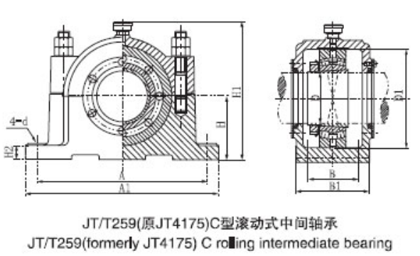 Drawing for Type C Rolling Intermediate Bearing.png